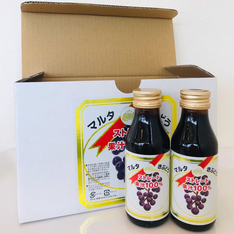 マルタのきぶどう100㎖×10本入 | 田所食品株式会社 OnlineShop