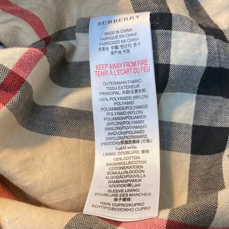 130～140cm｜USED｜BURBERRY Nylon Trench Coat