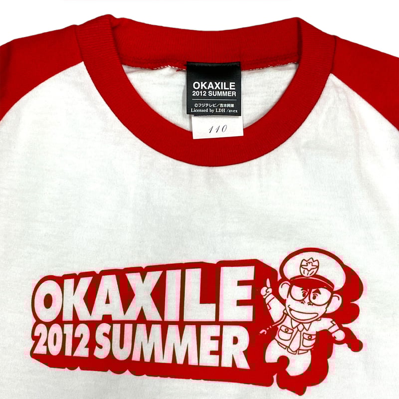 おりゅうさん GGd4dfCboAAukbu.jpg