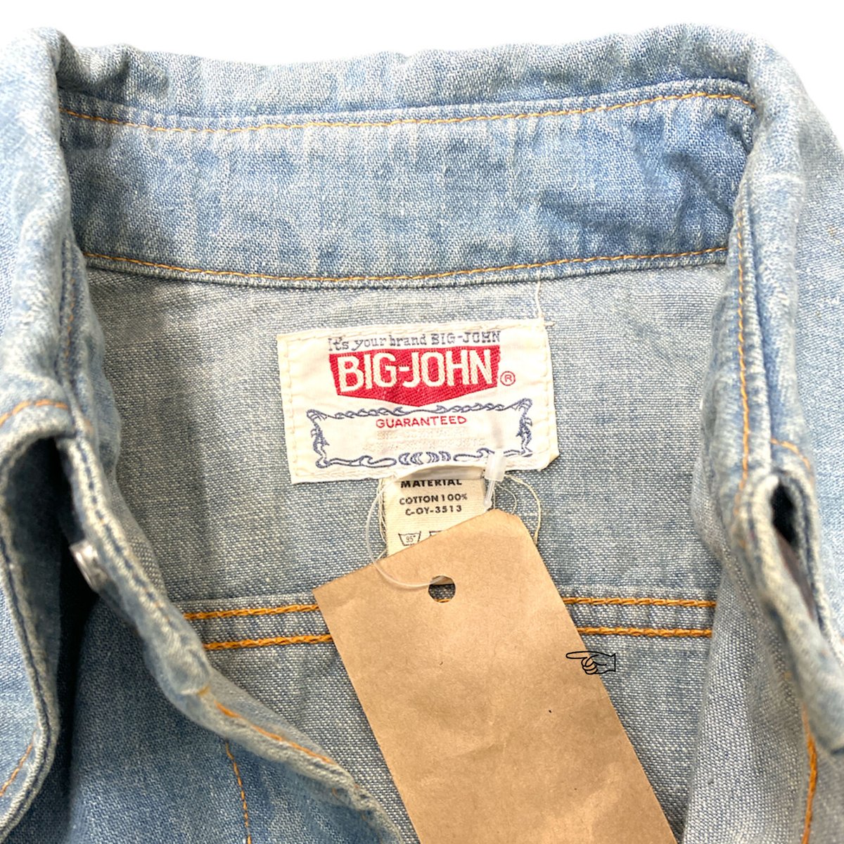 150～160cm｜VINTAGE｜BIG-JOHN Denim Shirts JKT | s