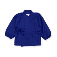 110cm｜DEADSTOCK｜Japanese Taditional Wear Hanten