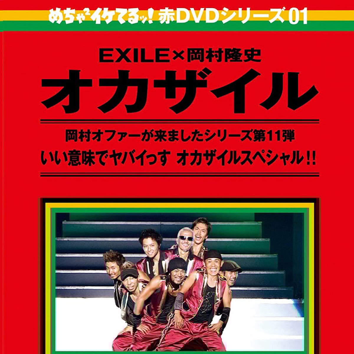 fit=scale-down,w=1200