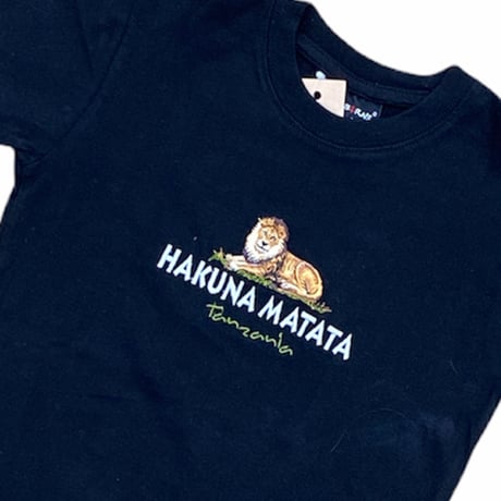 ハクナマタタ | STORES