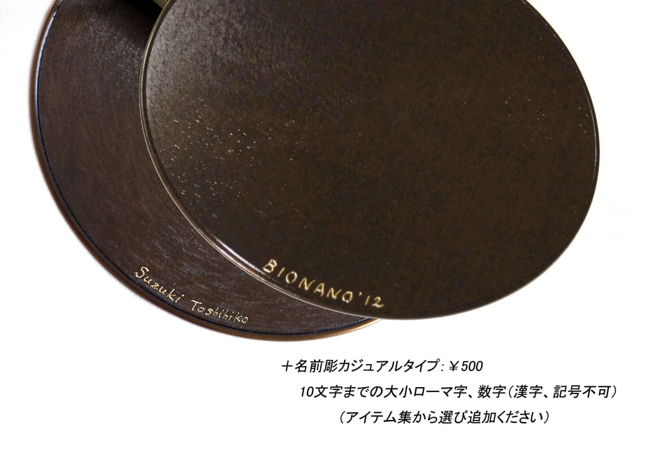 6082d292e70dc410e0b3a673