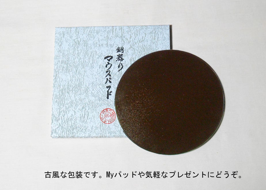 6082d292e70dc410e0b3a673