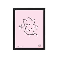 King Artwork (A4 size) Black