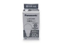 【在庫限り】調光器対応・5年保証 Panasonic LED電球 (E26口金・電球色)　施工会社様向けパッケージ