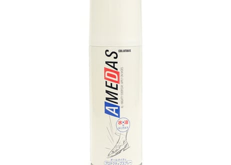 アメダス420(大サイズ・420ml)
