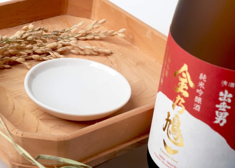 2本入】純米吟醸酒 出世男「金の鳩」720ml✕2 | ふくのこストア