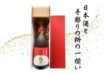 純米吟醸酒 出世男「金の鳩」720ml | ふくのこストア