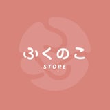 ふくのこストア
