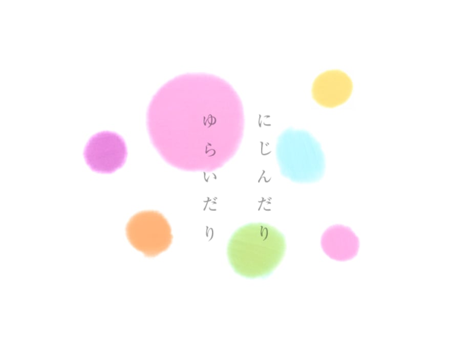 67432004b71e152fc15a7cd7