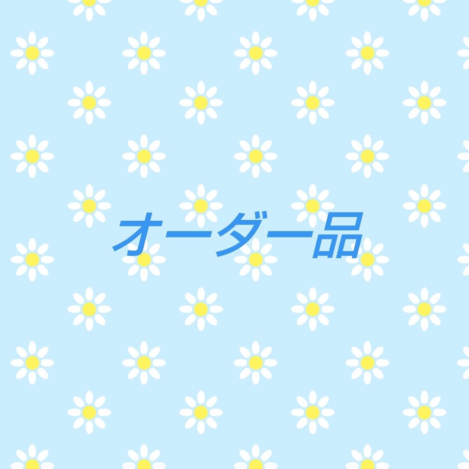 643dd5ef12e4fd004591be3a