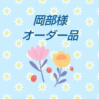 岡部さま    クリスマスリース(ホワイト＆ナチュラル)