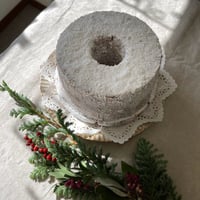 クリスマス限定シュトーレンシフォン17cmホール(12月23日又は24日到着)