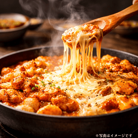 【冷凍】チーズタッカルビ(1人前×3点セット)