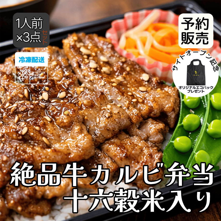 699e9b509537290d95d5376d