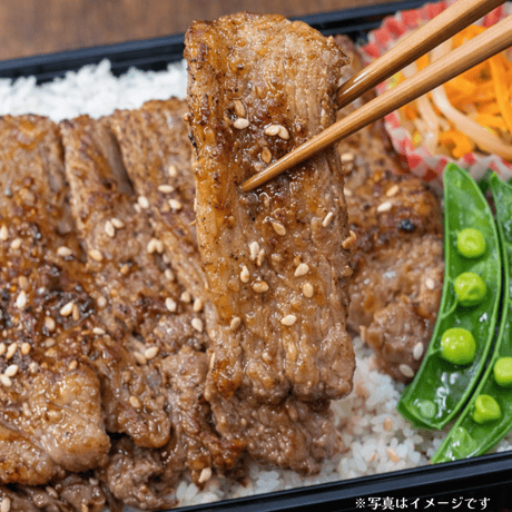 【冷凍】牛カルビ弁当(1人前×3点セット)