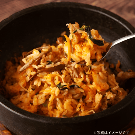 【冷凍】本格混ぜるだけビビンバ(1人前×3点セット)