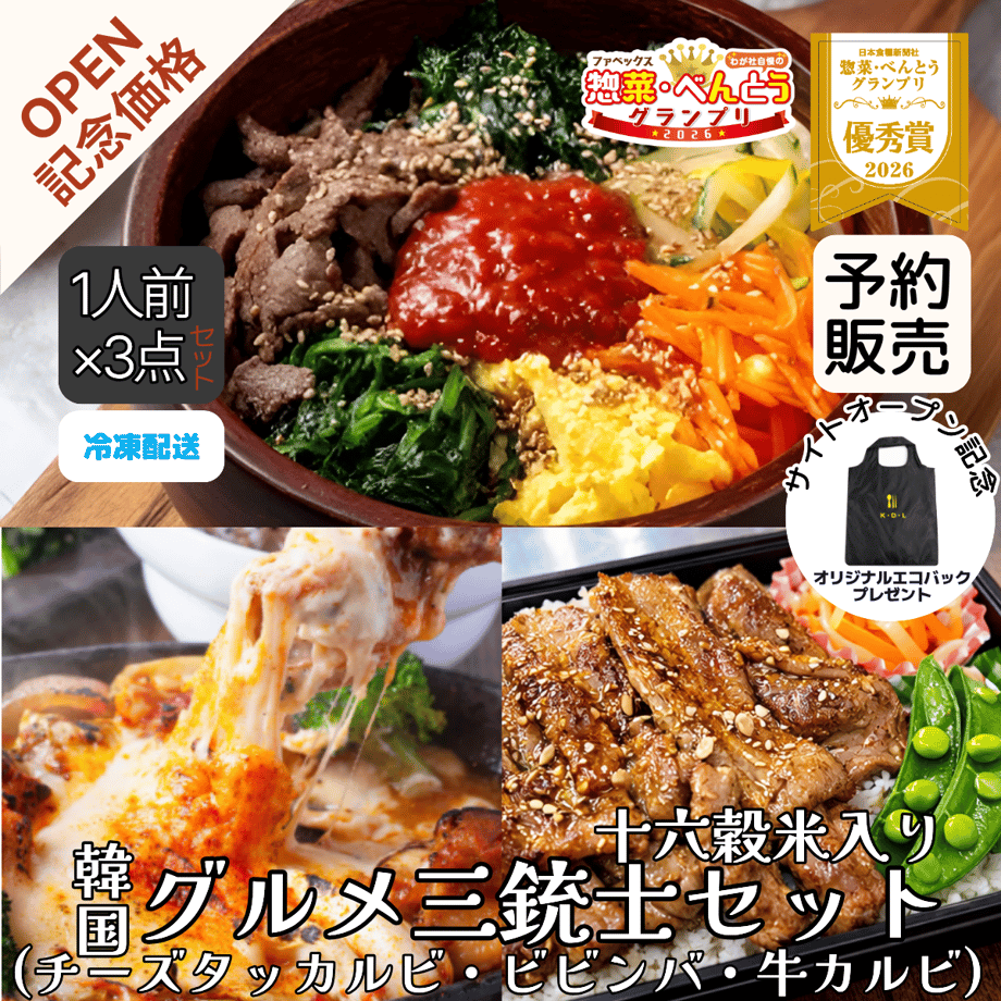 699eb0bc6cb68c17607d0781