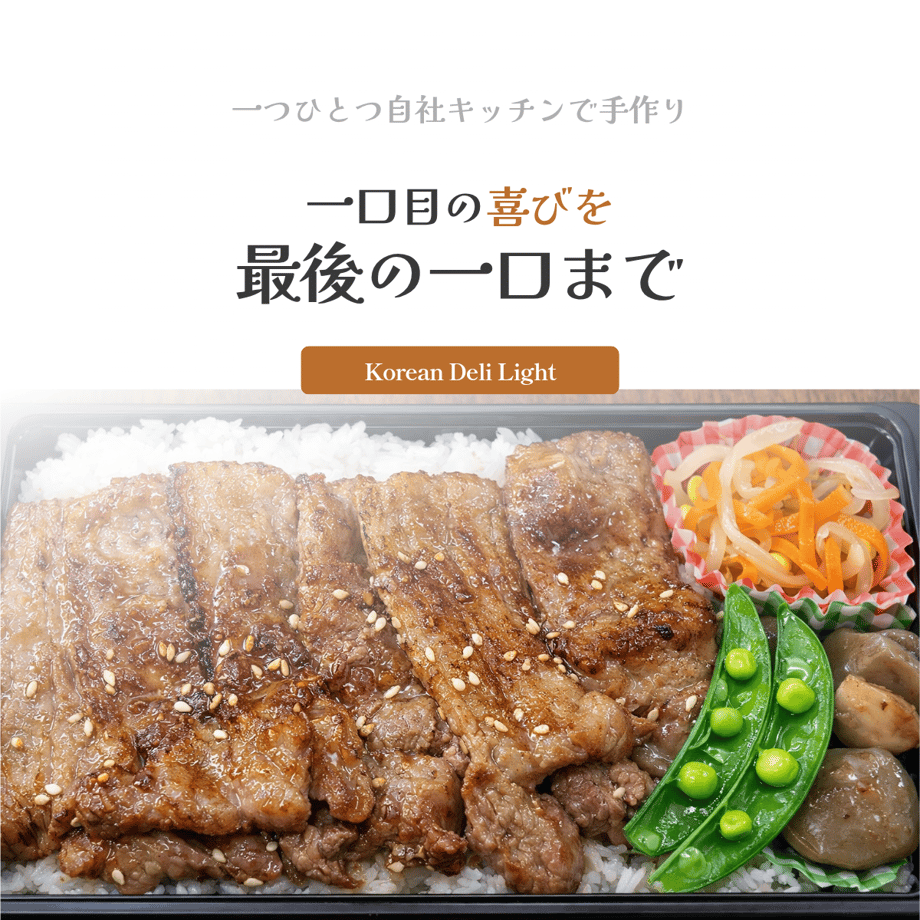 699e9b509537290d95d5376d