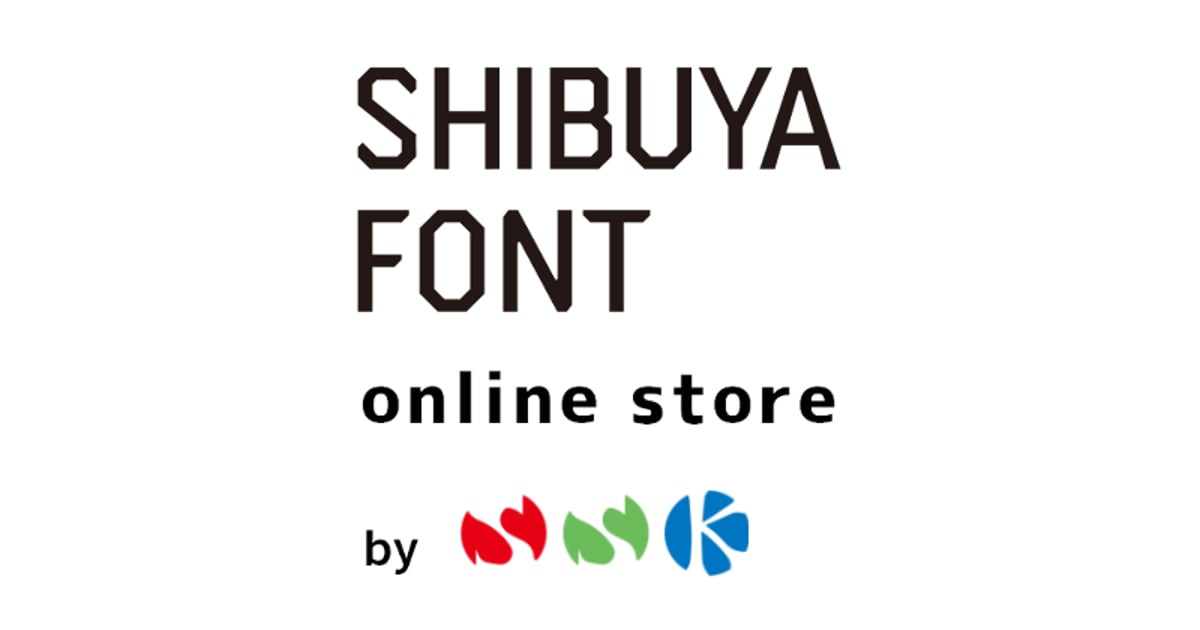 SHIBUYA FONT STORE by SSK シブヤフォント タオル/Tシャツ/トートの通販