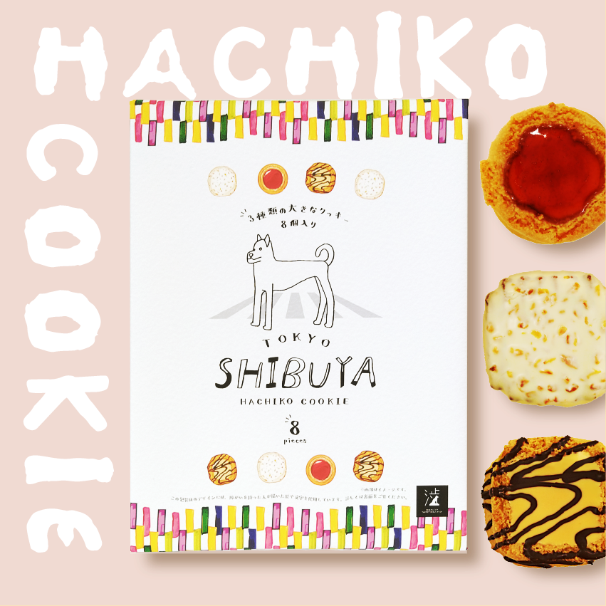 1～2箱】ハチコクッキー | SHIBUYA FONT STORE by SSK シブヤフォ