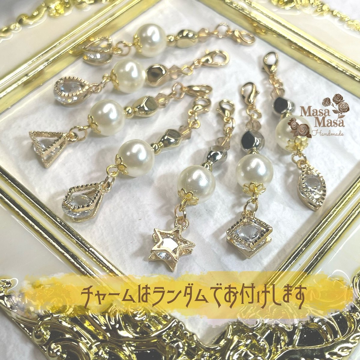 No.70】華くじら キーホルダー チャーム 薔薇入 マグネット かって