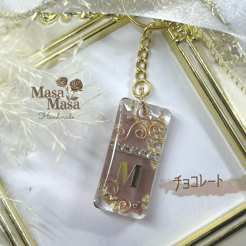 受注制作】イニシャルキーホルダー長方形くすみカラーシリーズ