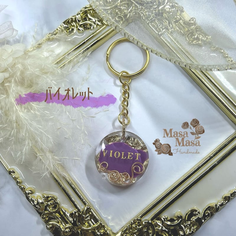 ネームキーホルダーオーダー ネーム ストラップ 刺繍 オーダー キーホルダー/刺しゅう