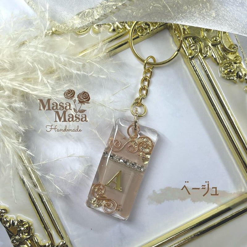 受注制作】イニシャルキーホルダー長方形くすみカラーシリーズ vol.1