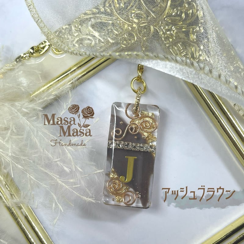 受注制作】イニシャルキーホルダー長方形くすみカラーシリーズ vol.1