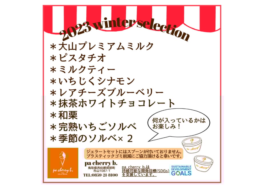 654dc920bb977700329c95cd