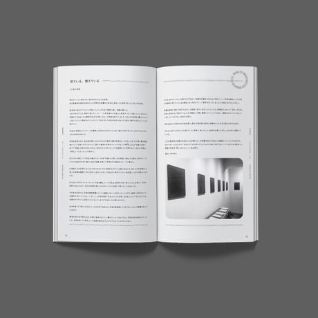 【新刊】MEANINGFUL CITY MAGAZINE Vol.2 |  GENERATION - X,Y,Z,α