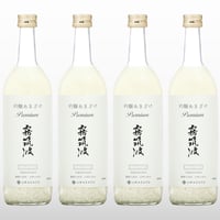 霧筑波 吟醸あまざけ お得な4本セット