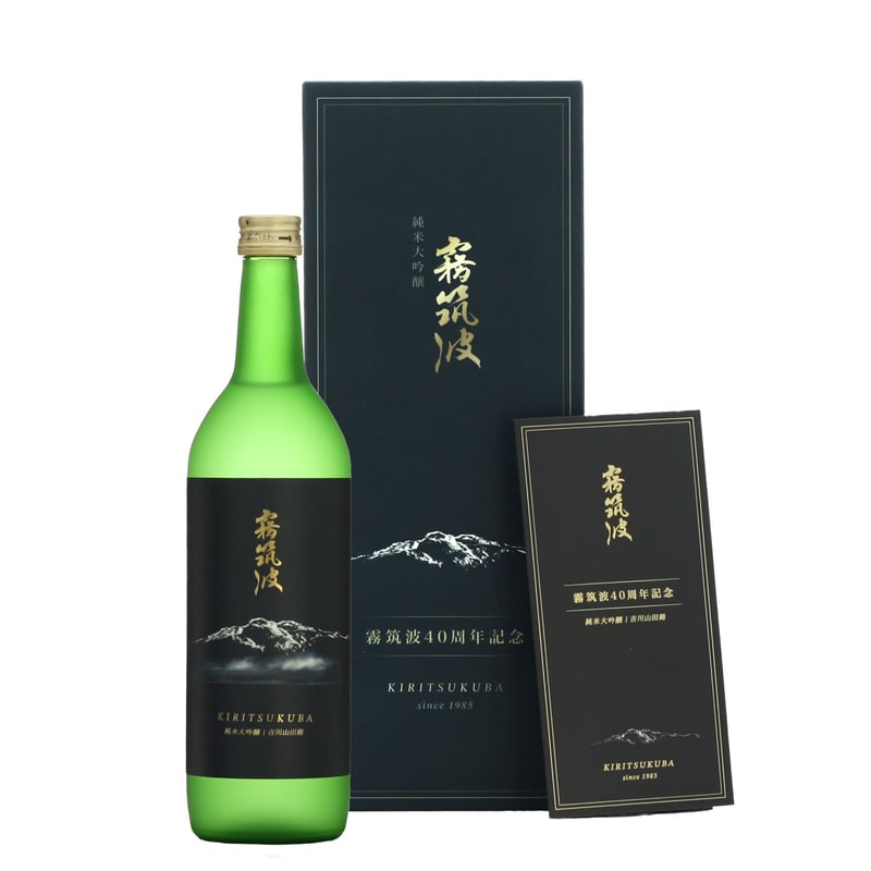 CATEGORY しずく | 【公式】霧筑波 オンラインショップ