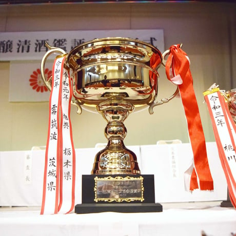 【2021】大吟醸　出品酒　南杜首席酒