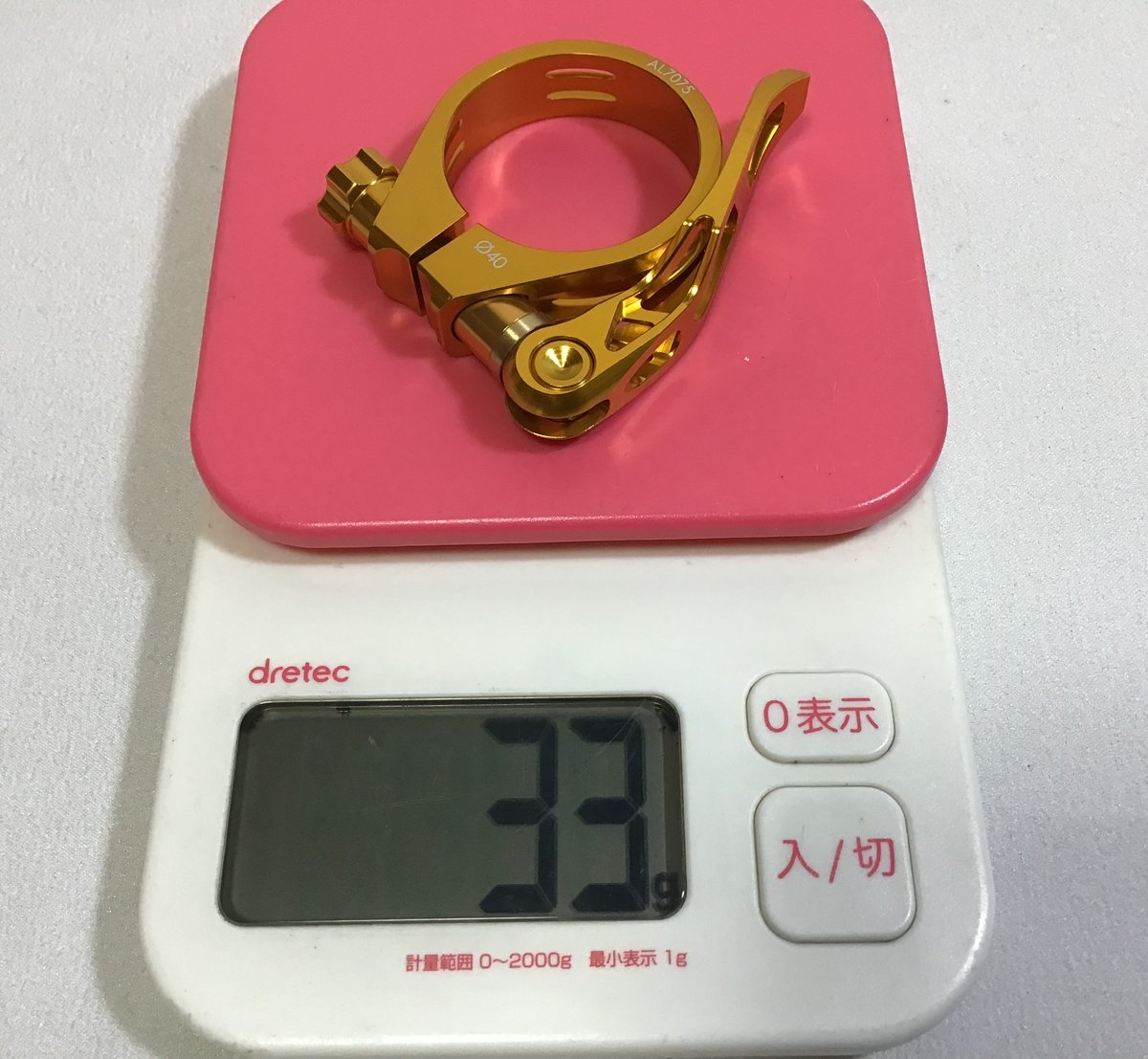 DAHON/TERN用】RIDEA シートポストクランプ Φ40 ブルー | hasirin