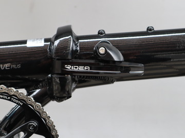 RIDEA フレームヒンジクランプQR レバー レッド DHHCQ1 | hasirin