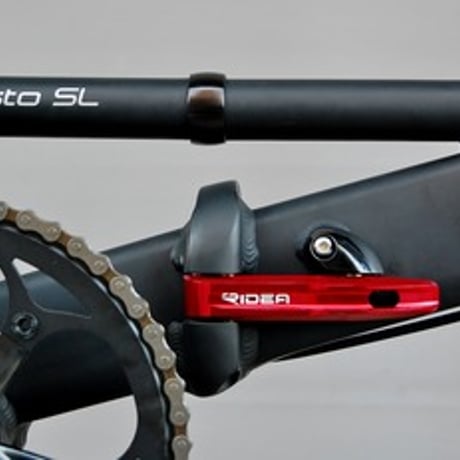 RIDEA　フレームヒンジクランプQR レバー　シルバー　DHHCQ1