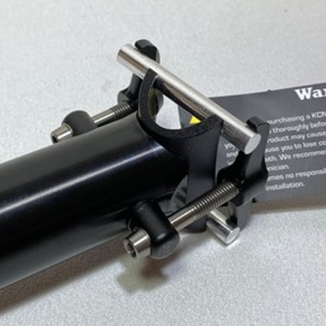 橋輪SALE！☆5本限定☆　【KCNC】 LITE WING 33.9 ブラック