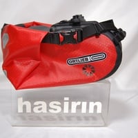 DAHON / ORTLIEB SADDLE BAG TWO　レッド