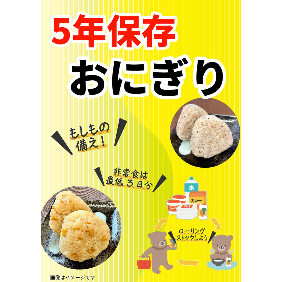 6a277ce15348c55fe3bbb2ca