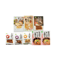 【送料無料】手羽元付きセットB