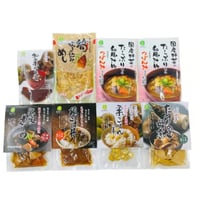 【送料無料】もりもりセット