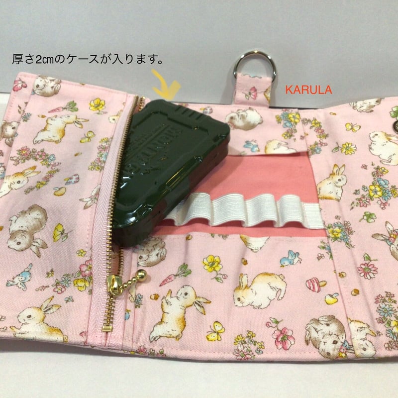 インスリン ポーチ うさぎちゃん柄 ピンク | KARULA