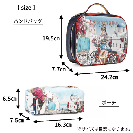nicolelee トラベルハンドバッグ＆ポーチセット★ポーチ3点付き★