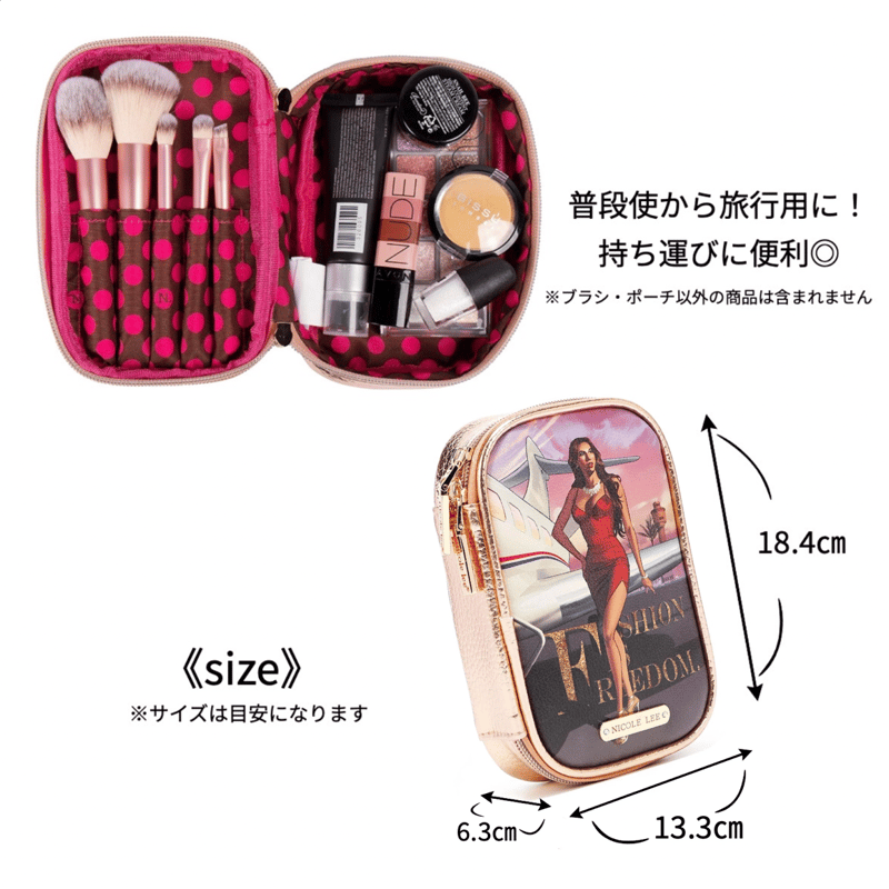 nicolelee ブラシ付きコスメポーチ☆ブラシ5本セット nicolelee ブラシ付きコスメポーチ☆ブラシ5本セット