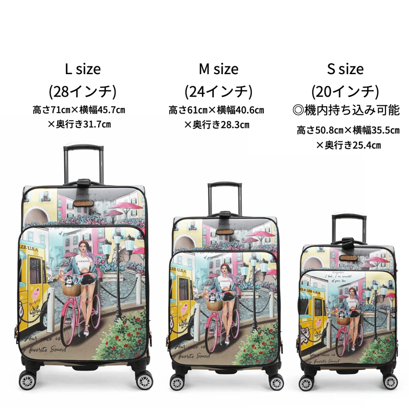 数量限定】〜COZY STREET IN MILAN〜キャリーケース☆単品購入 数量限定】〜COZY STREET IN MILAN〜キャリーケース☆単品購入
