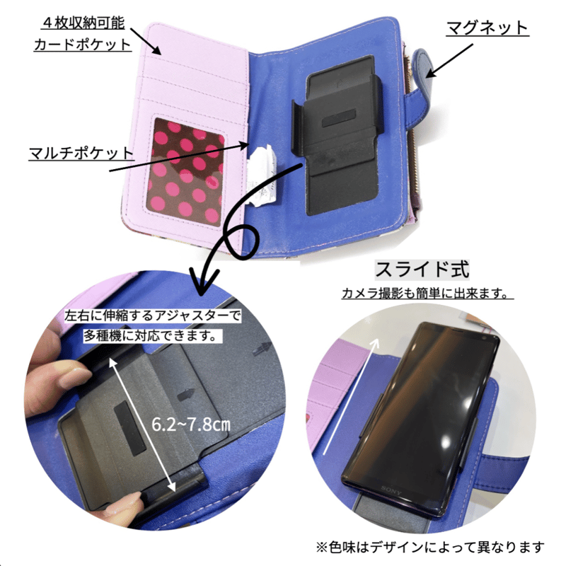 ニコールリー　 スマホケース nicolelee ショルダー付きスマホケース | nicolelee.tokyo